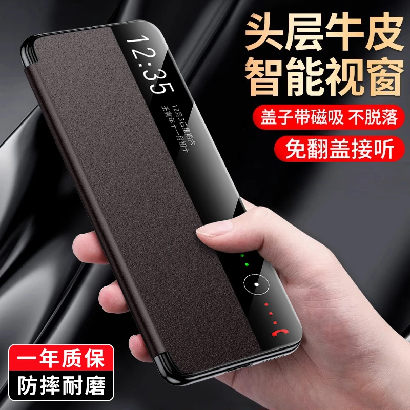 华为mate60pro手机壳真皮新款翻盖50Pro镜头全包防摔mate60保护套