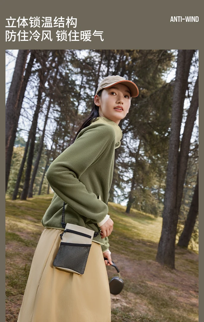 轻薄万粒绒外套女PO17323摇粒绒秋冬宽松保暖户外防风衣内胆