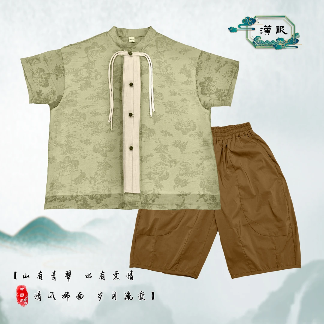 【临江仙】25新款男童汉服夏季薄款国风夏装儿童盘扣古装民族套装