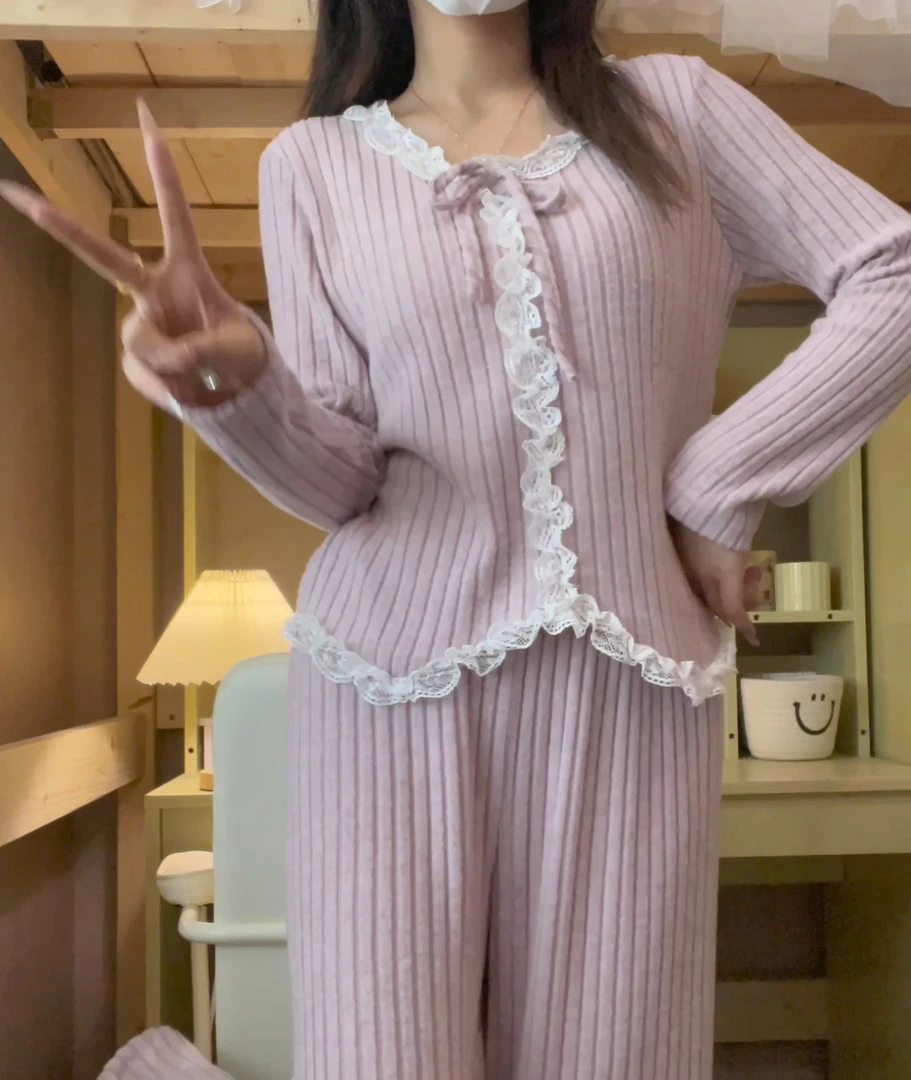 《编号251-300》找到对应编码下单睡衣兔兔家居服