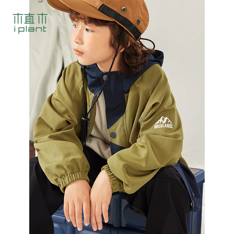 植木童装撞色拼接外套儿童冲锋衣夹克宽松上衣连帽秋季32X070808