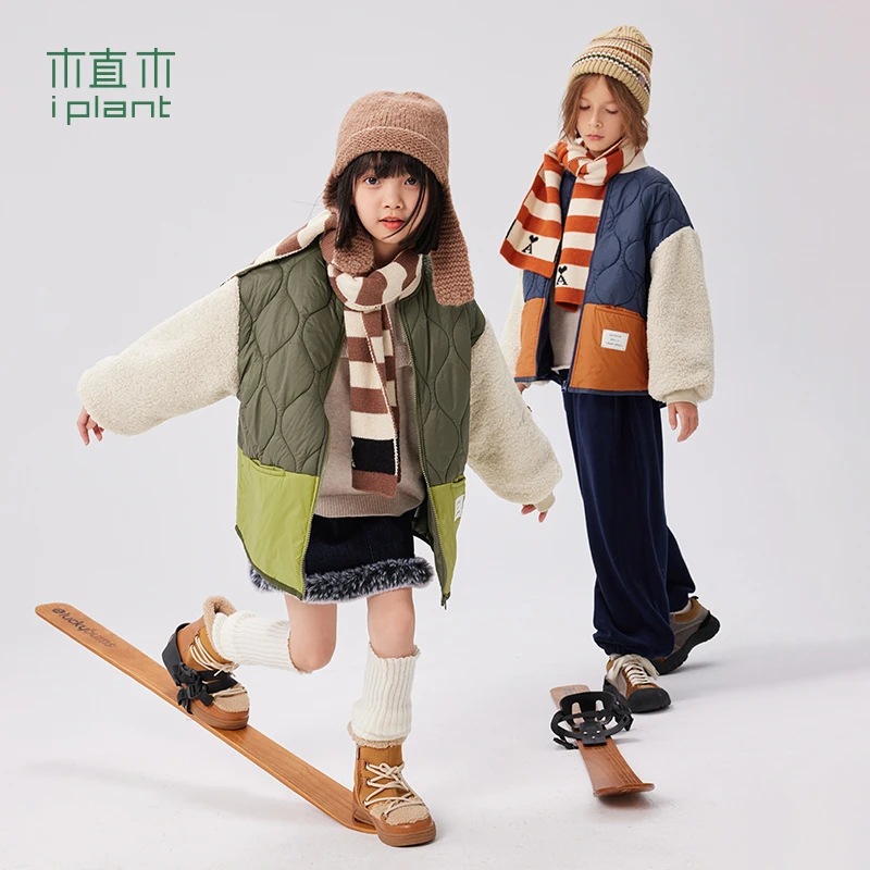【秀场同款】植木童装加厚仿羊羔毛绗棉男童棉服2024冬装43V070026