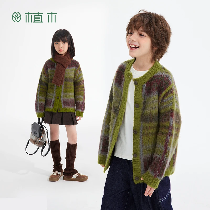 【棣棣专属】植木童装男女童毛衣新款秋季中大童