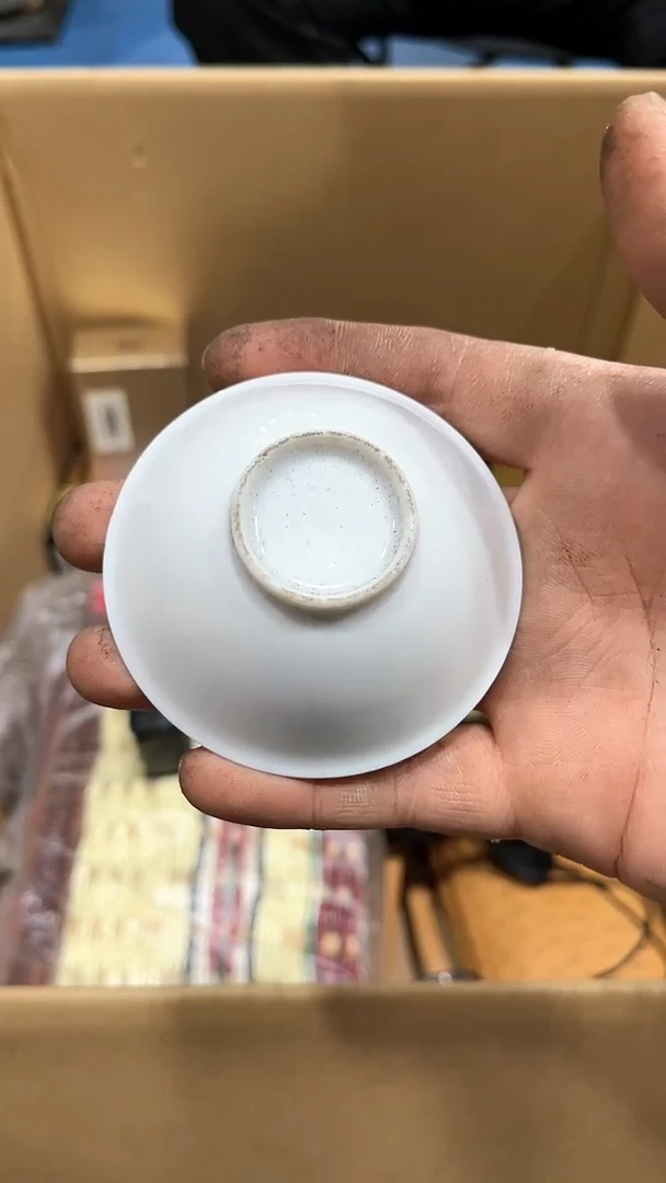 【闪购商品】瓷器瓷器瓷器瓷器瓷器瓷器