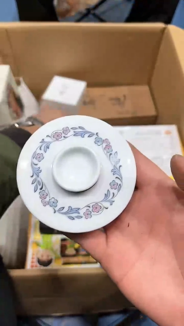 【闪购商品】瓷器瓷器瓷器瓷器