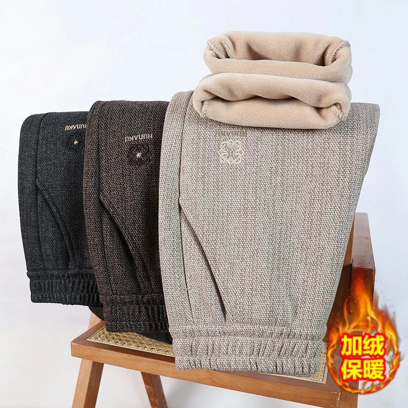 2025妈妈装秋冬加绒加厚休闲裤中老年女装显瘦百搭高腰直筒烟管裤