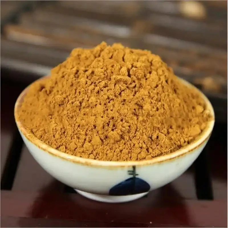 【好物】牛h牛（粉）金银花山楂猫爪草拍一发二