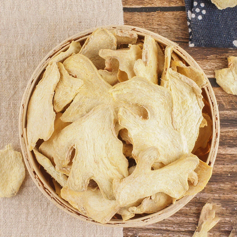 干姜片500g 云南罗平小黄姜食用生干姜片正宗原始点老姜片100g