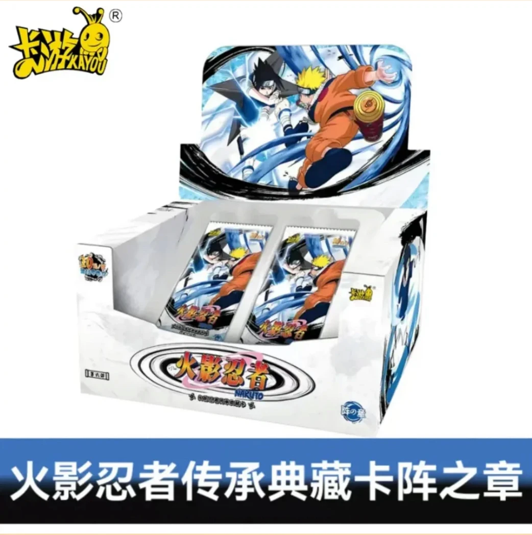 【UR+3】《火影忍者》阵之章第六弹收藏卡牌盲盒（授权卡）