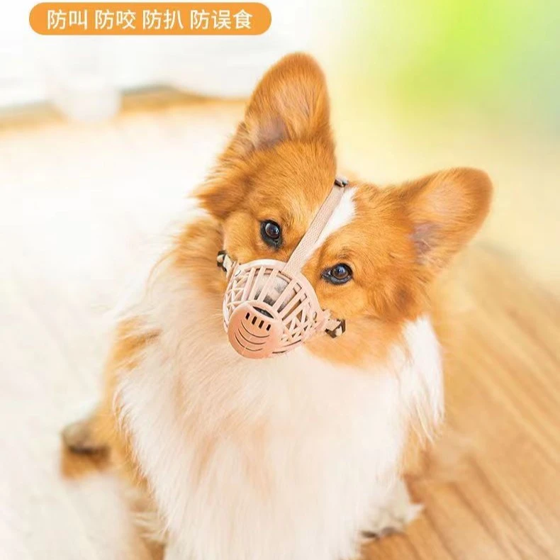 家用狗狗嘴套防咬防叫丙纶织带软塑料透气网格嘴套栅栏狗嘴保护套