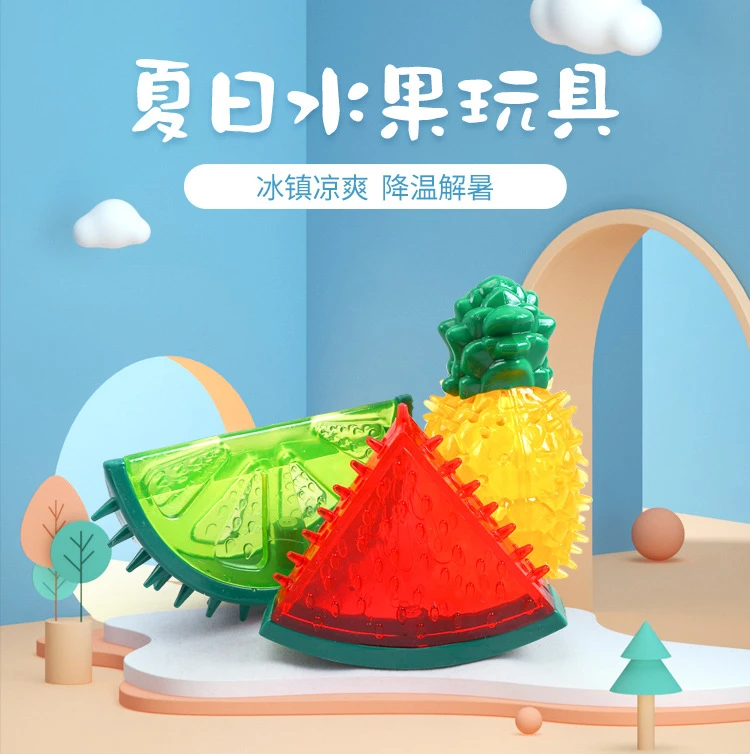 发声玩具磨牙啃咬水果注水冰冻西瓜夏季降温狗狗玩具TPR耐咬玩具
