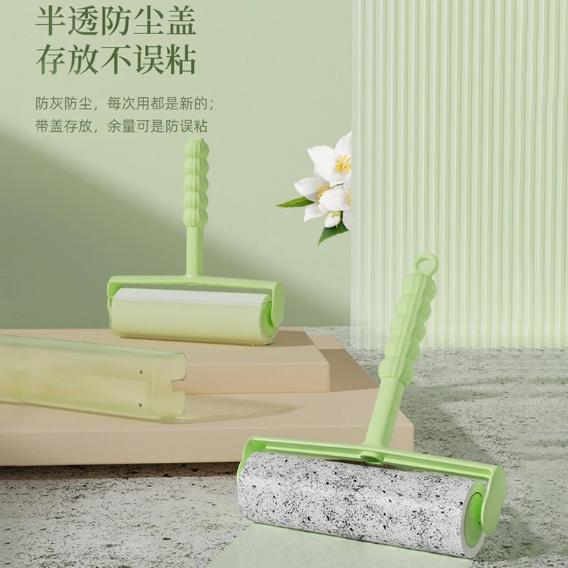 粘毛器大号卷纸替换装沾毛滚筒家用地板宠物衣服去毛刷便携粘尘纸