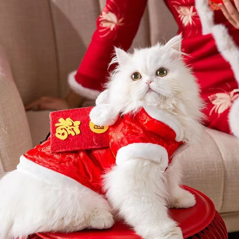 狗狗衣服过年唐装装宠物喜庆唐装加厚狗冬装棉衣泰迪贵宾两脚衣