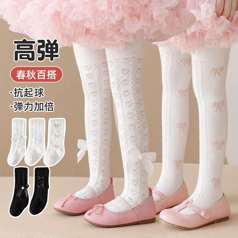 公主风女童连裤袜春秋薄款洛丽塔白色公主袜宝宝夏季儿童打底裤袜