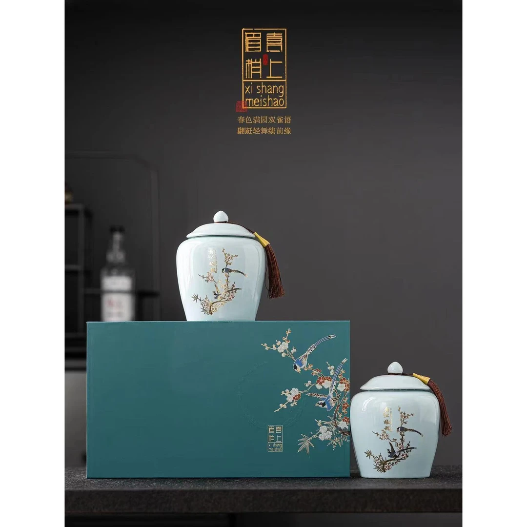 喜上眉梢双瓷茉莉花茶礼盒装