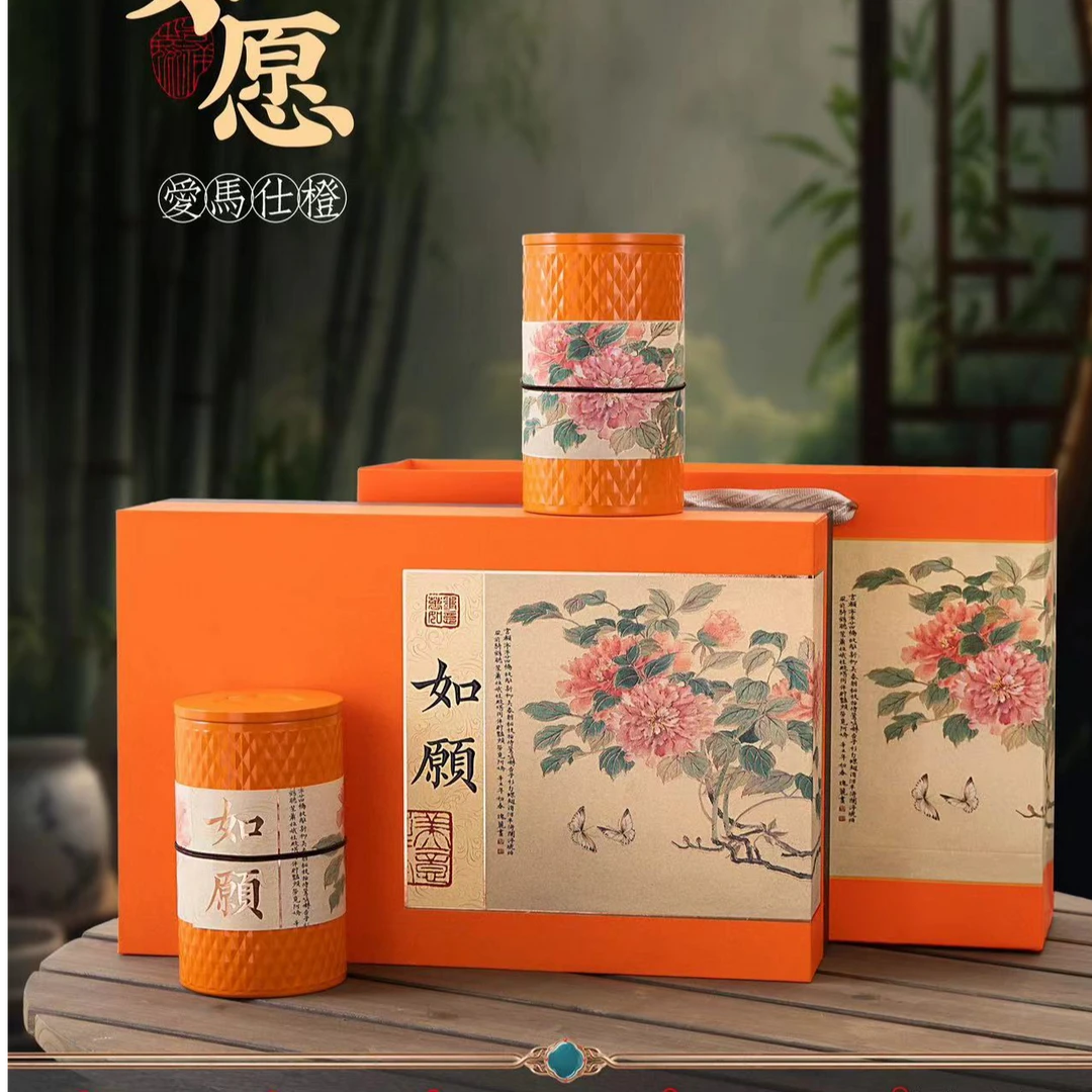 如愿双铁罐明前龙井红色橙色礼盒装随机发