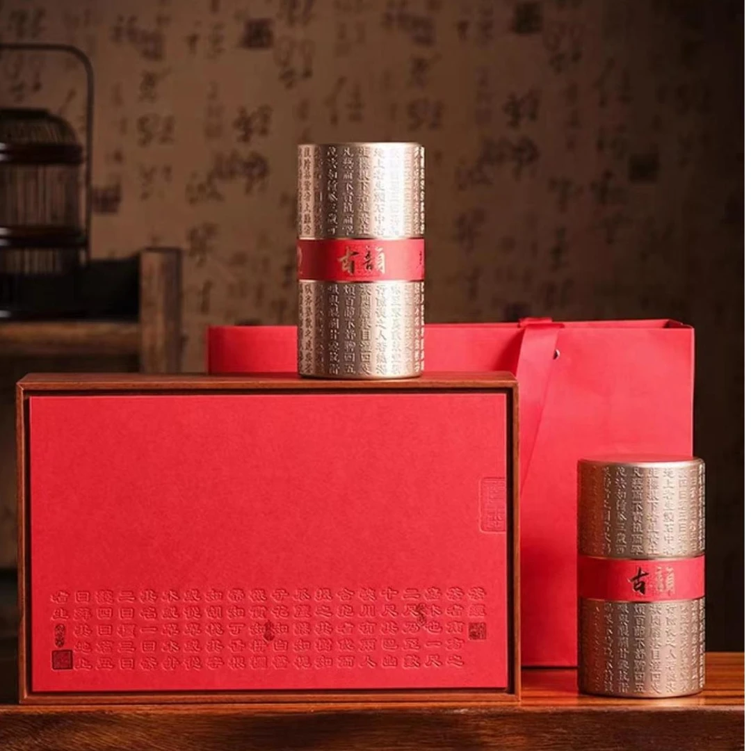 【古韵礼盒】汤色香醇饱满桐木关金骏眉红茶250克篆金桶