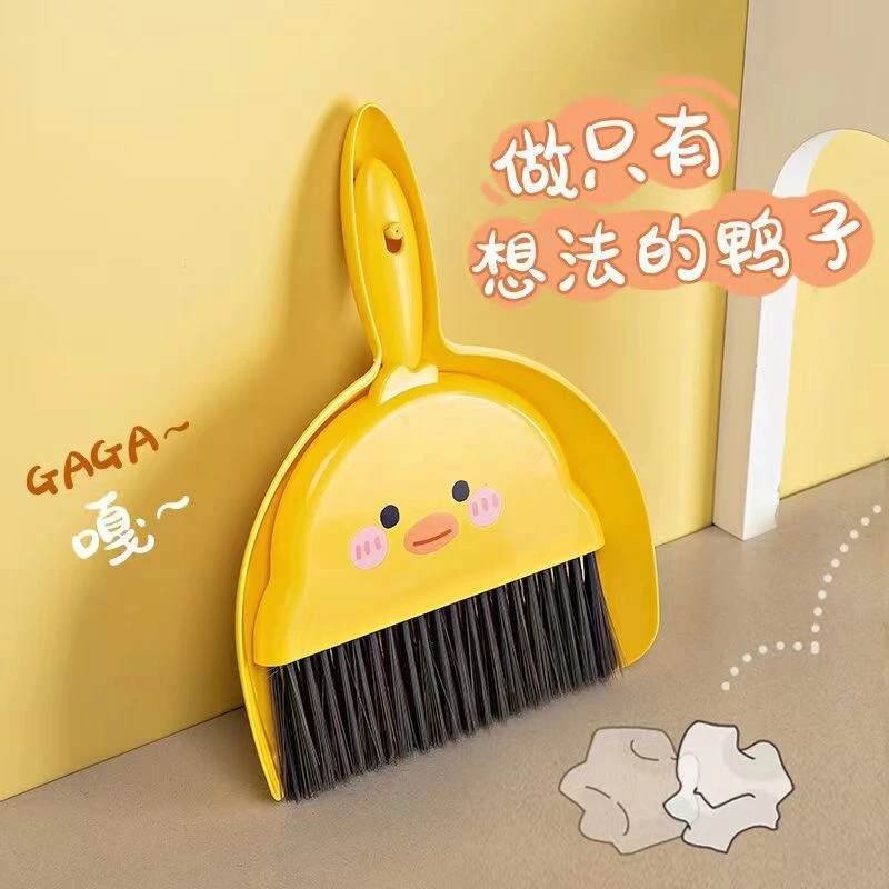 饲养箱打扫卫生迷你扫把扫帚工具小黄鸭饲养箱清理