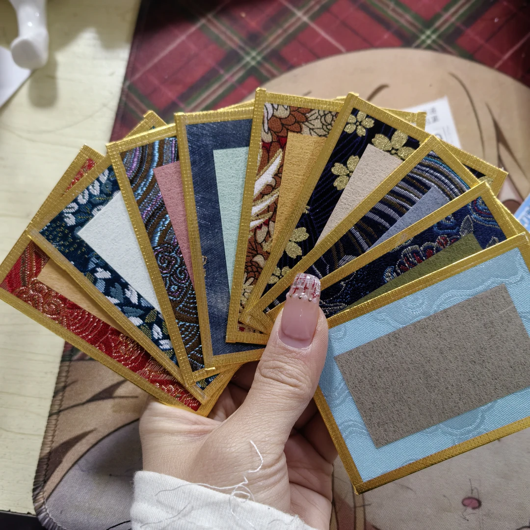 念三堂·迷你宋锦小软卡10张全熟画心金银潜纸褚笺纸内芯送礼文创