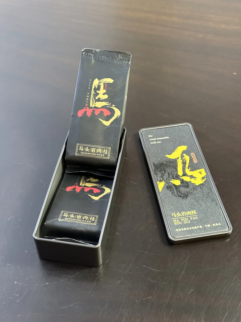 武夷山茶农直销马肉铁盒装2泡17克