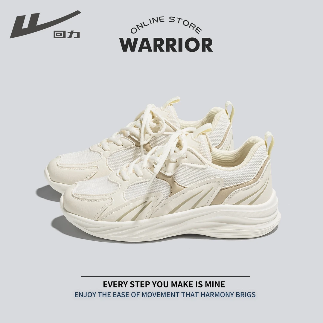 回力春夏休闲透气跑步鞋皮网拼接潮流时尚舒适百搭轻便运动鞋0592