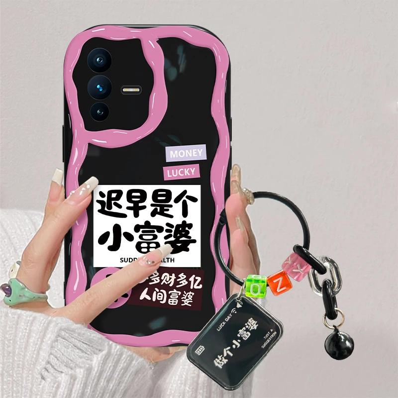 适用于vivo S12多财多亿手机壳网红奶油全包硅胶软壳简约防摔女款