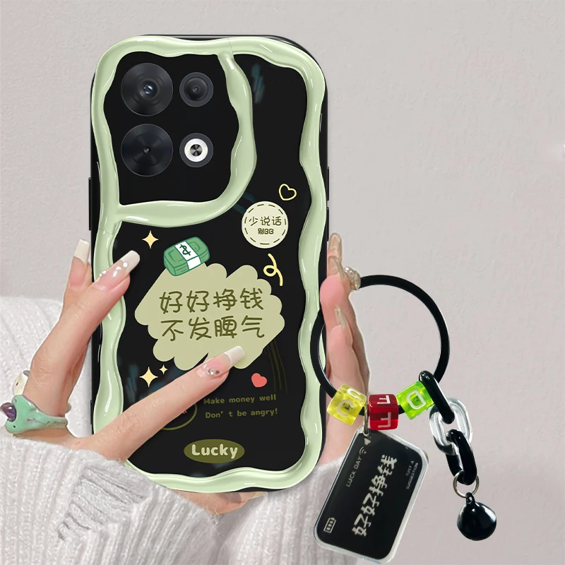 适用于OPPO Reno8Pro好好挣钱奶油手机壳硅胶全包防摔软壳女款