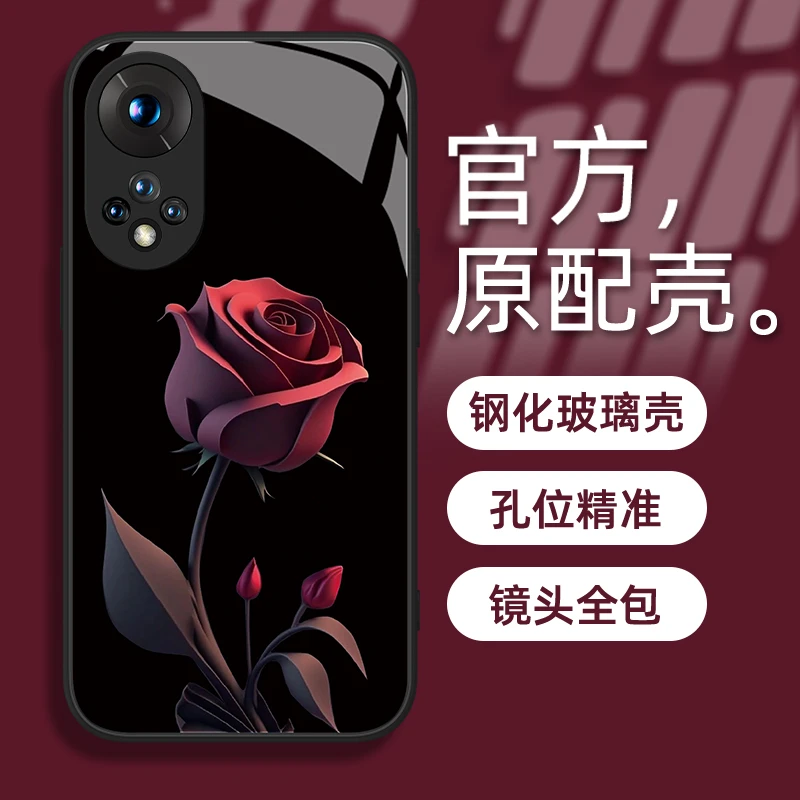 适用于华为nova9暗红玫瑰简约创意女款手机壳钢化玻璃全包防摔