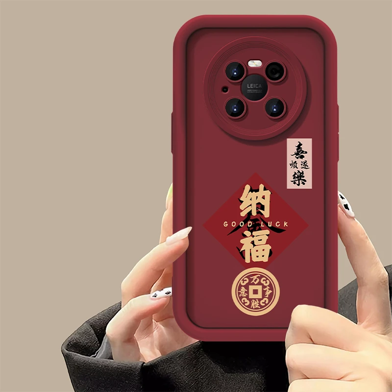 适用于华为mate40Pro喜乐纳福手机壳全包硅胶防摔高颜值女款软壳