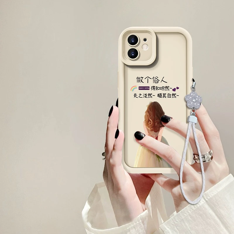 适用于苹果11做个俗人网红手机壳全包硅胶iPhone11防摔女款软壳