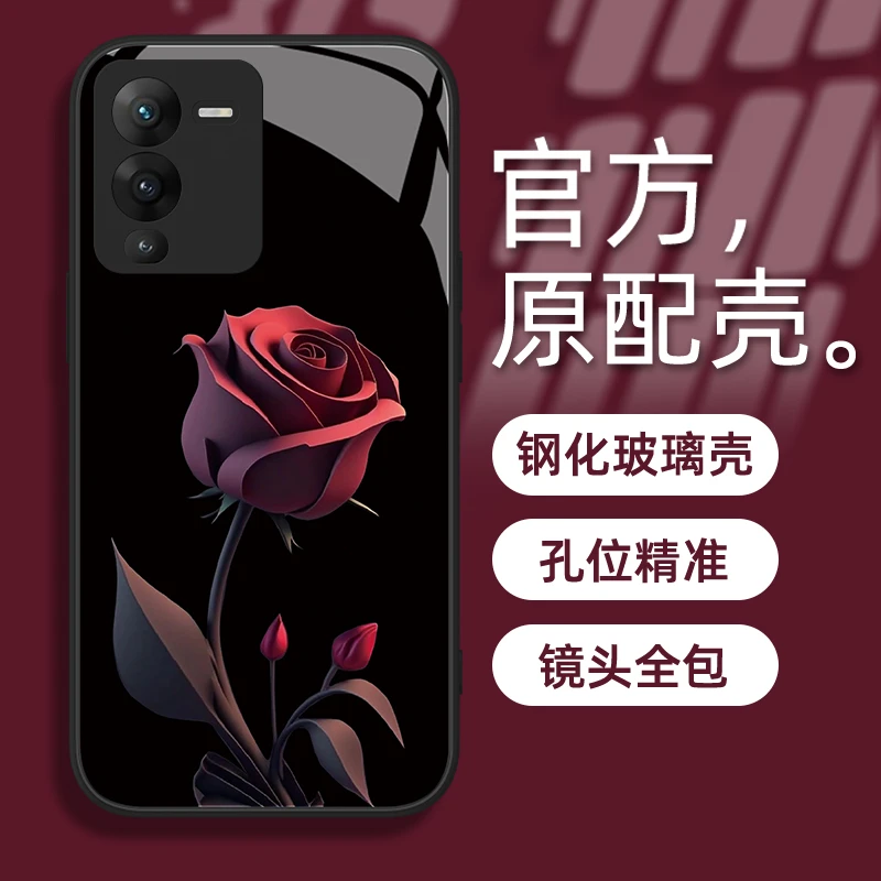适用于vivo S15Pro暗红玫瑰网红手机壳全包防摔钢化玻璃简约女款