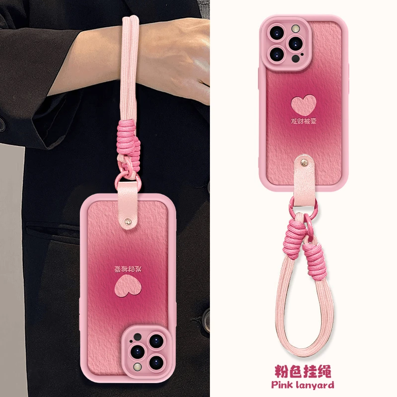 爱心手机壳适用于苹果15网红iPhone15promax女款防摔挂绳14/13