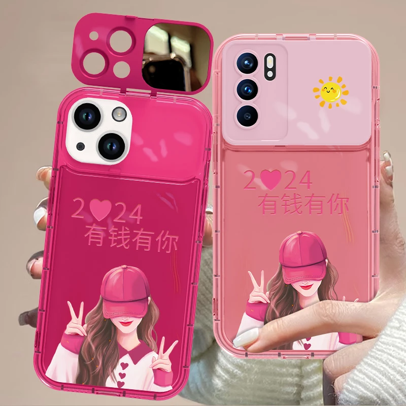 适用于OPPO Reno6有钱有你网红手机壳全包硅胶高颜值时尚防摔女款
