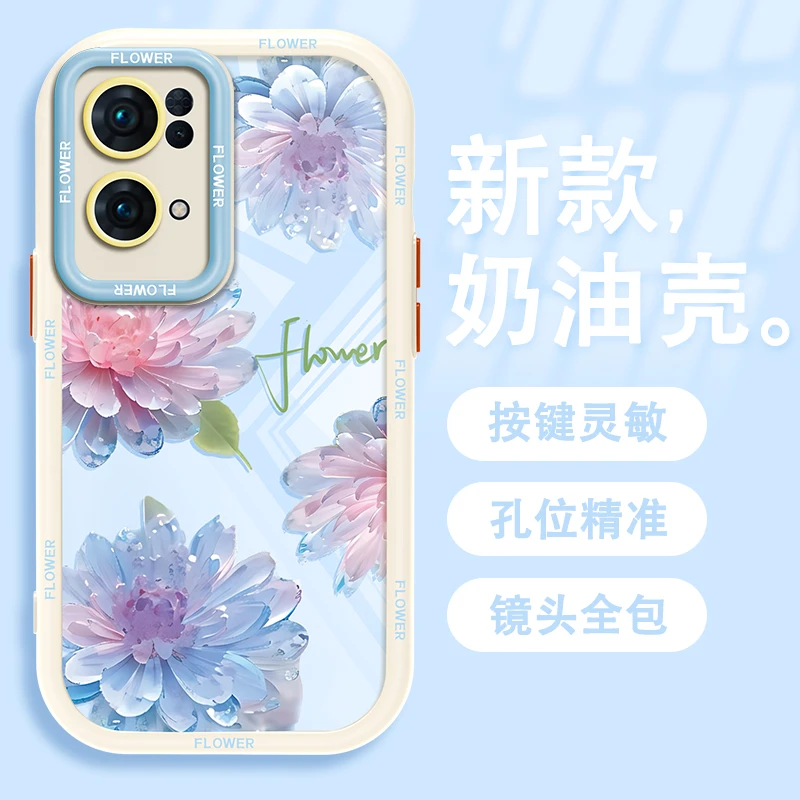 适用于OPPO Reno7Pro水晶花手机壳网红奶油硅胶全包防摔女款软壳