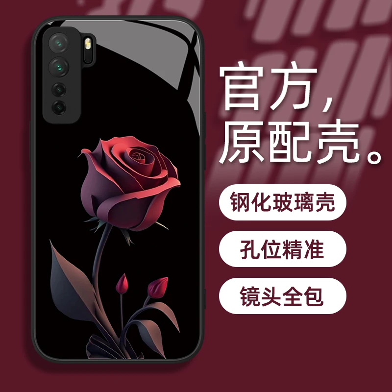 适用于华为nova7SE暗红玫瑰网红手机壳钢化玻璃全包防摔潮牌女款