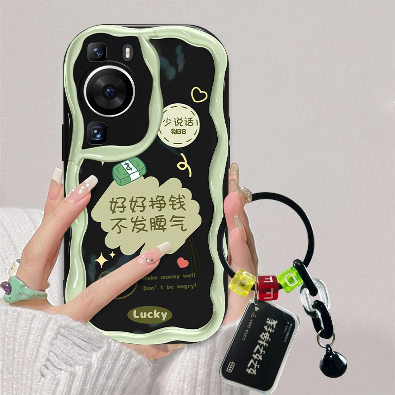 适用于华为P60好好挣钱奶油创意手机壳网红硅胶全包防摔软壳女款
