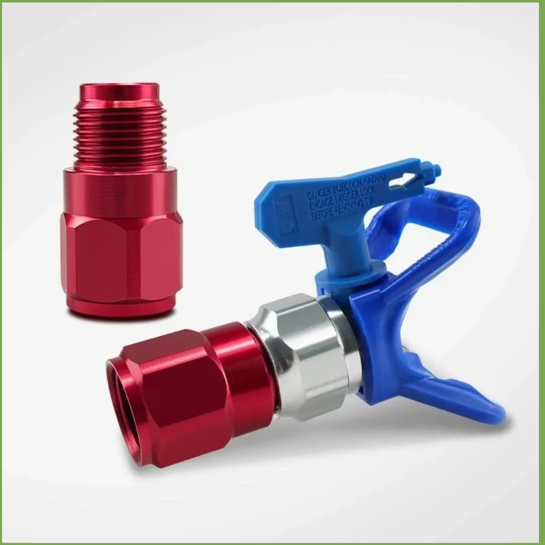 喷涂机防尿枪截流阀内置滴漏喷头喷枪加长杆接头鸭嘴鸭座方便精品