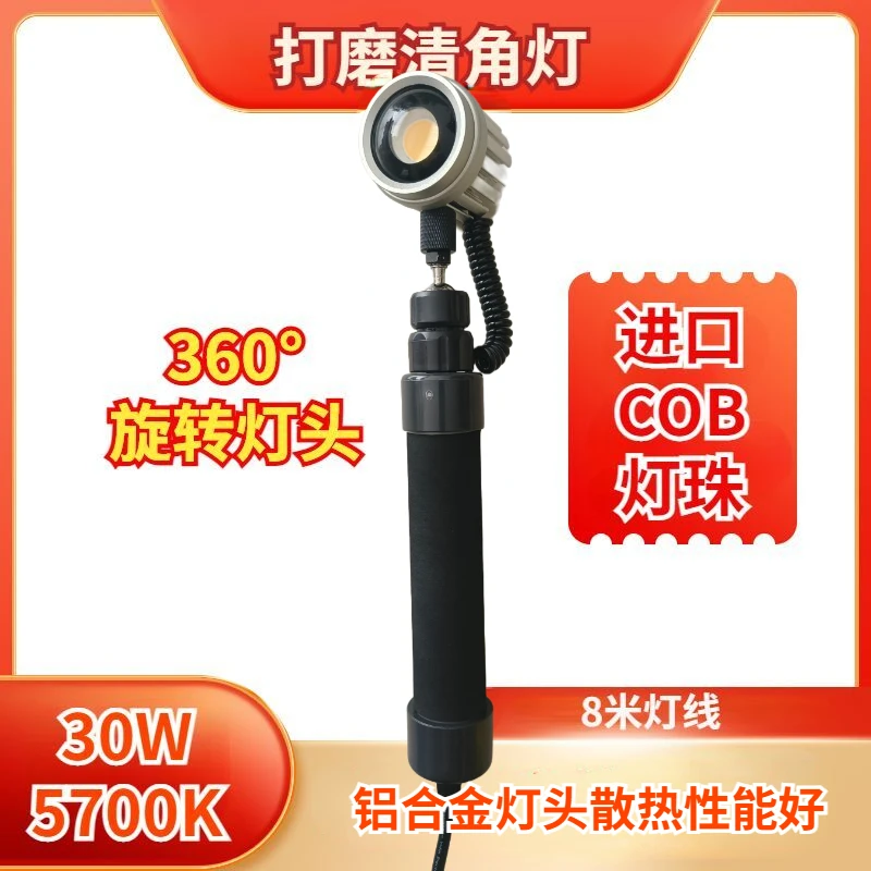 清角灯腻子打磨灯阴角照明高亮度广角装修找角灯旋转耐用大功率