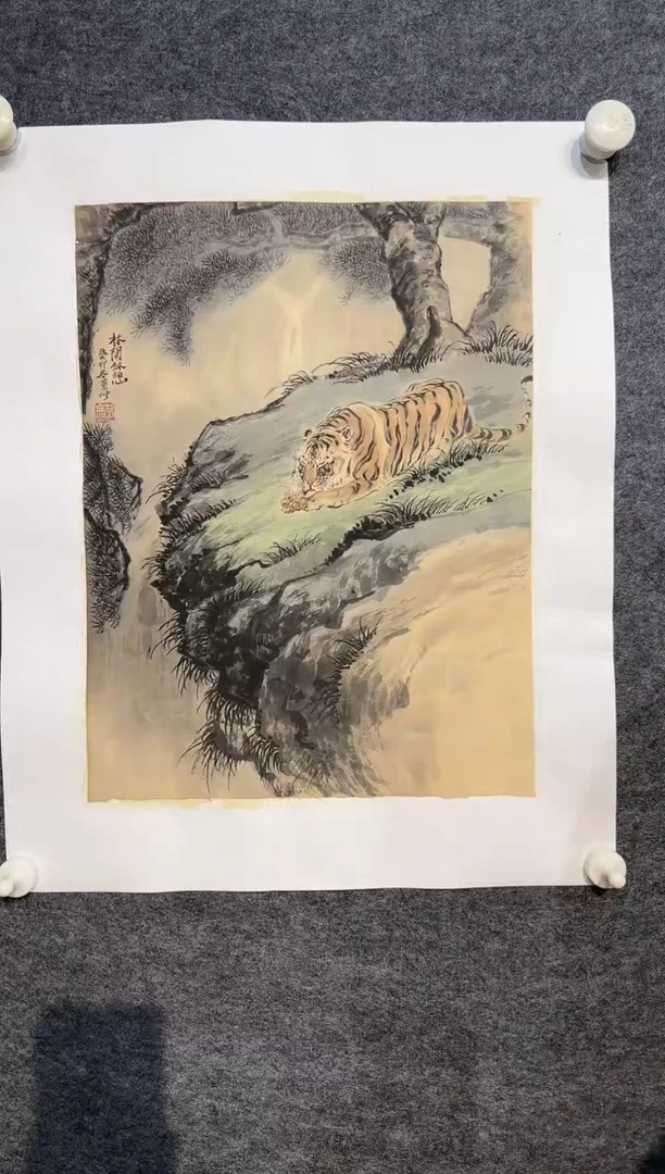 【闪购商品】绘画郑艺昆