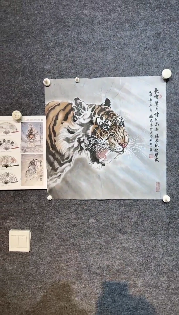 【闪购商品】绘画曹福来