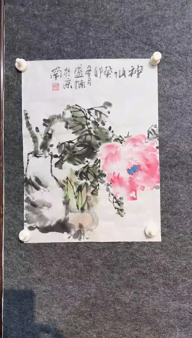 【闪购商品】绘画张盛楠