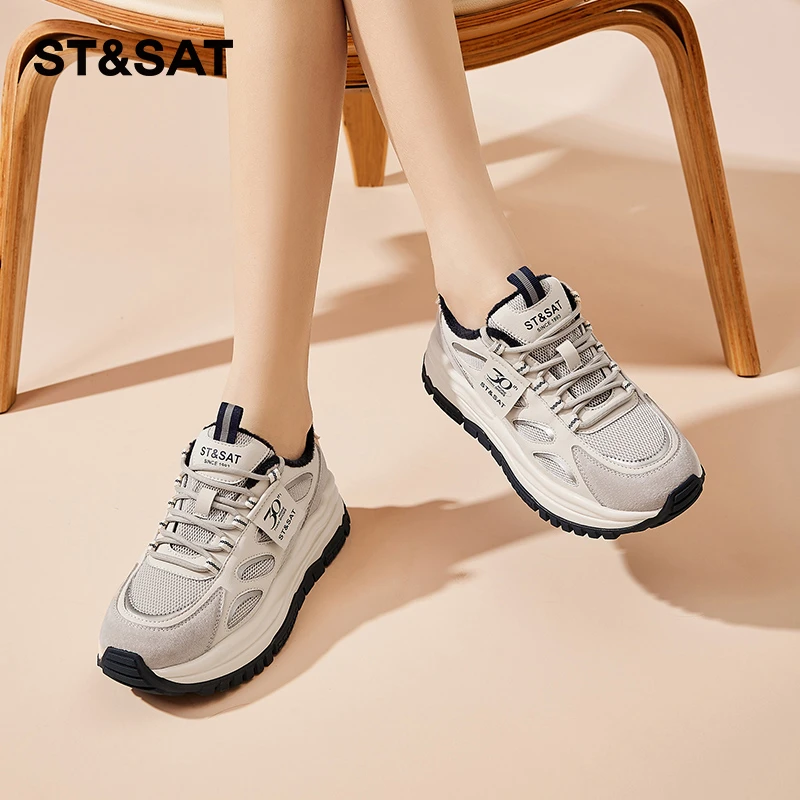 星期六灰色老爹鞋女2025年新款秋冬季加绒显脚小休闲鞋百搭运动鞋