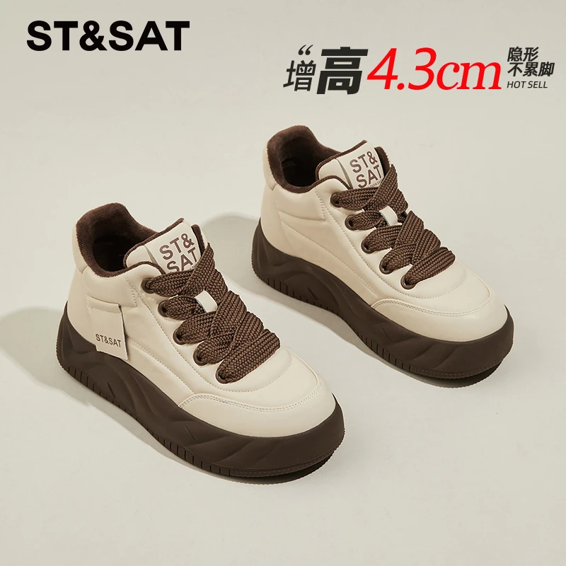 星期六踩屎感厚底面包鞋女小白鞋秋冬季加绒百搭运动鞋软底高帮鞋