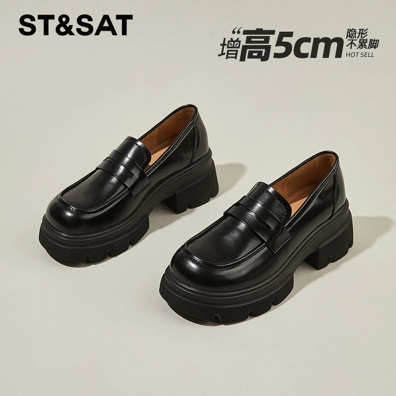 星期六厚底乐福鞋女2025年秋季新款搭学院风小皮鞋真皮粗跟单鞋