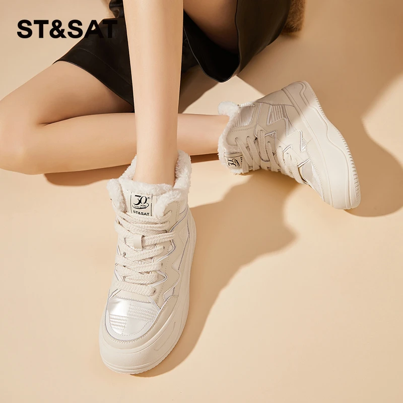 星期六厚底加绒雪地靴女2025秋冬新款百搭保暖棉鞋休闲高帮运动鞋