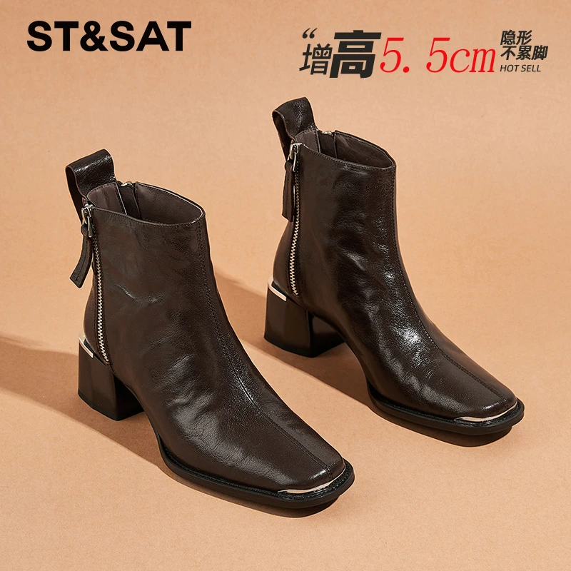 星期六复古方头羊皮短靴女2025秋冬新款时尚瘦瘦靴百搭粗跟马丁靴