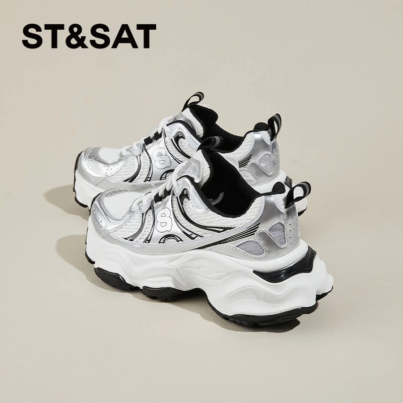 星期六星云鞋网面老爹鞋女2025秋季新款小个子厚底增高银色休闲鞋