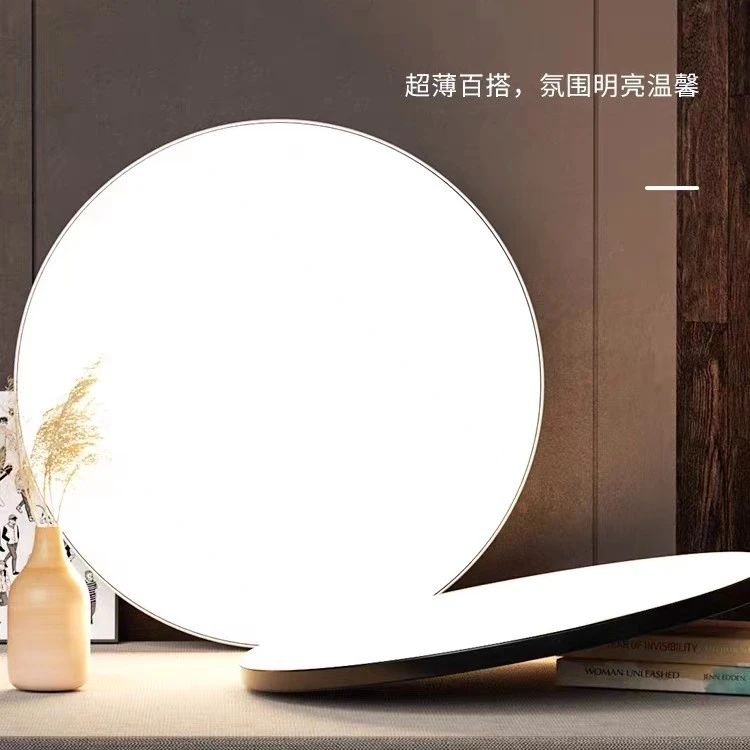 超薄led三防吸顶灯圆形防水卫生间浴室阳台卧室厨卫灯过道走廊灯