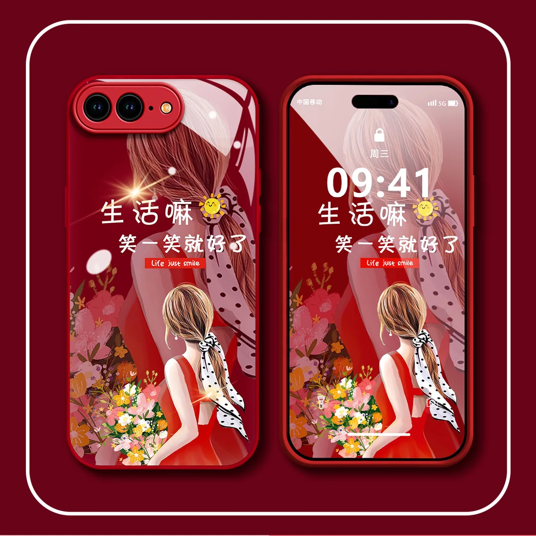 【苹果7PLUS/8PLUS】生活嘛笑一笑金属漆玻璃创意简约防摔网红手
