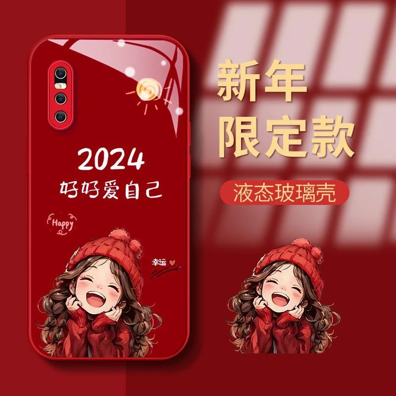 VIVOX27幸运女孩玻璃壳防摔保护套网红女款ins全包高颜值新手机壳